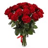 Букет из 25 красных роз Фридом - фото 7753