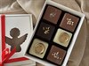 Счастье, набор из шести шоколадных конфет - фото 8619